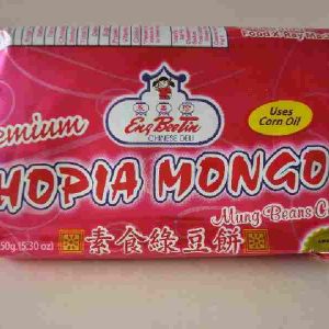 Eng Beetin Hopia sa Mongo