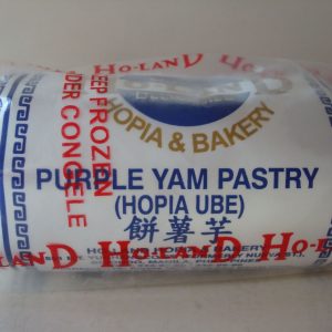 Ho Land Hopia sa Ube NEW
