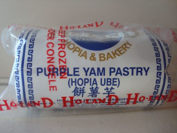 Ho Land Hopia sa Ube NEW
