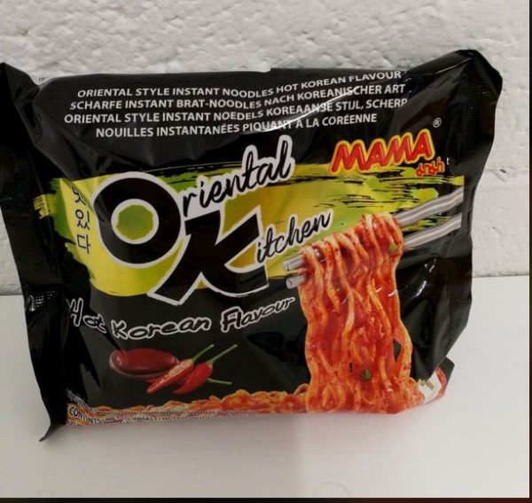 Mama Oriental Kitchen Hot Korean Flavour,Black Packet