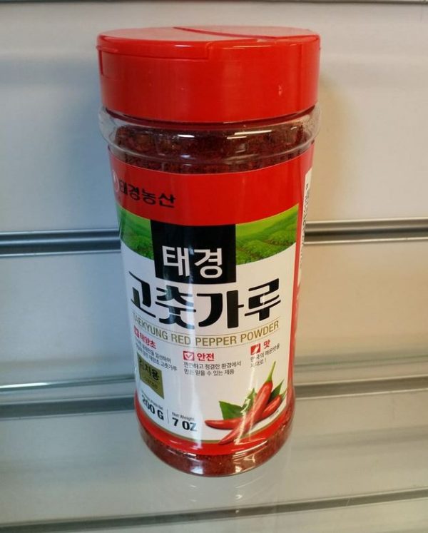 Taekyung Red Pepper Powder,Product of Korea