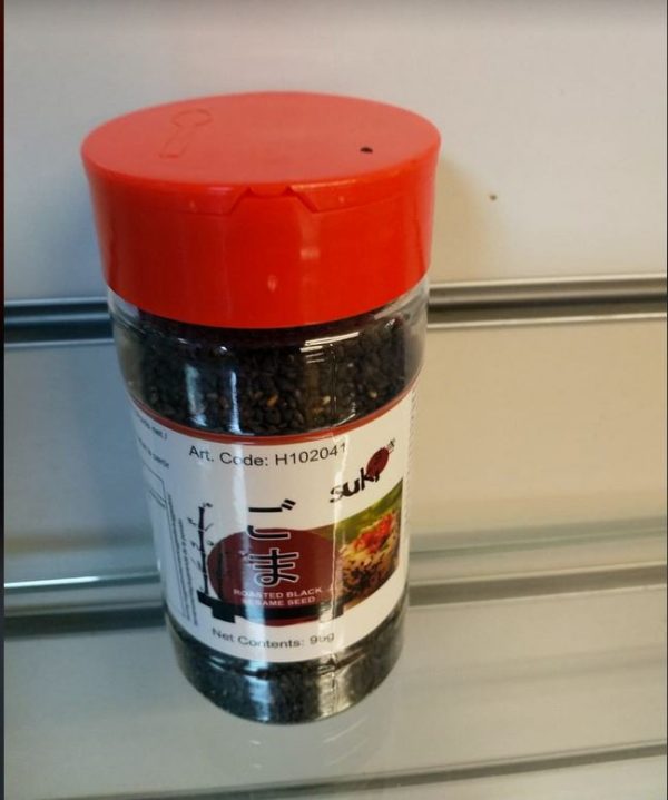 Roasted Black Sesame Seeds