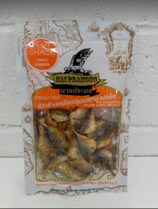 Roasted Seasoned Yellow Stripe Trevally with Chilli Flavour,Nai Pramong