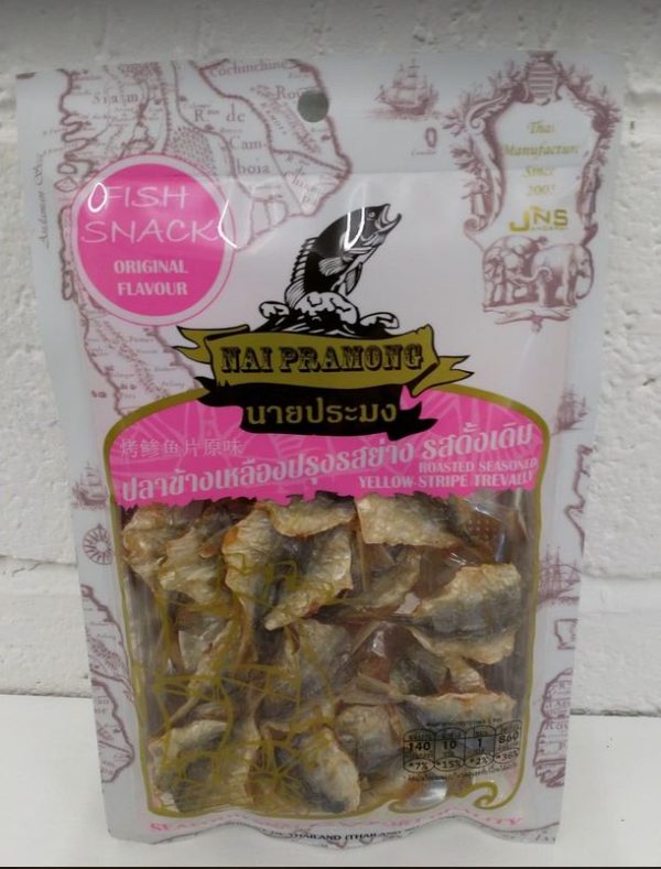 Roasted Seasoned Yellow Stripe Trevally with Original, Flavour,Nai Pramong