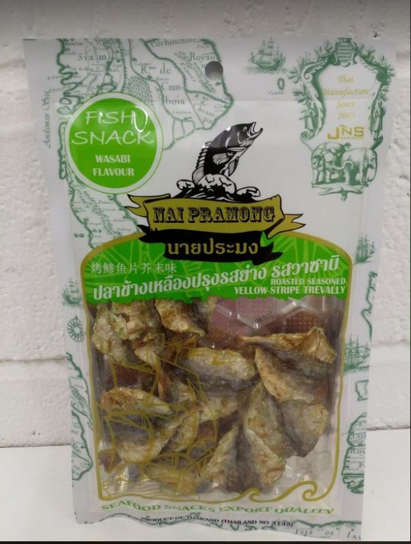 Roasted Seasoned Yellow Stripe Trevally with Wasabe Flavour,Nai Pramong
