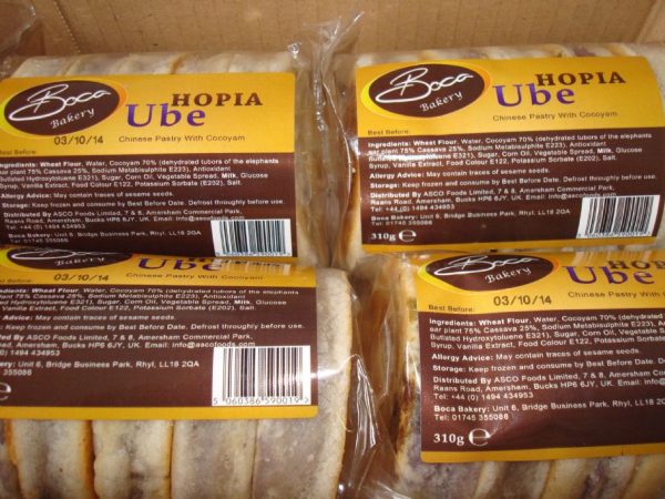 Boca Bakery Hopia sa Ube