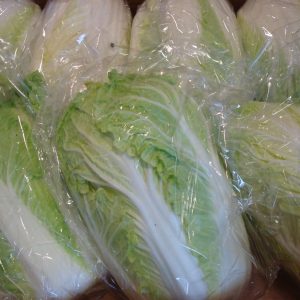 Chinese Leaf. Typically 500 to 1000gms.( Available Monday & Wednesday)