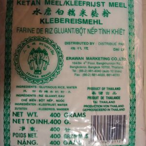 Erawan Glutinous Rice Flour. 400 gms.