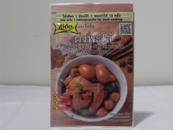 Lobo 5-Spice