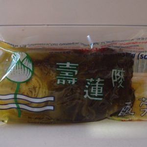 Lotus brand Salted