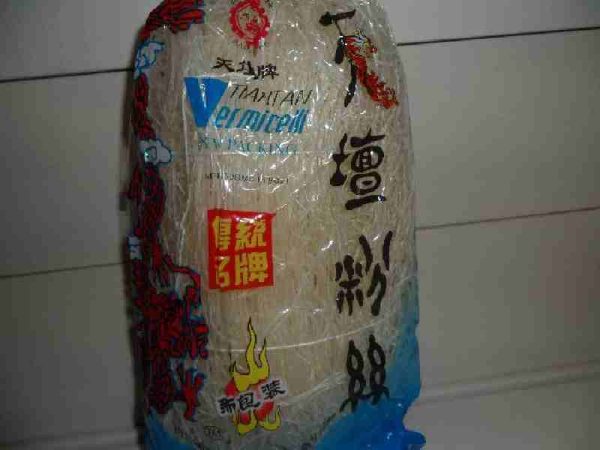 Lungkaw Vermicelli or Sotanghon 250g.
