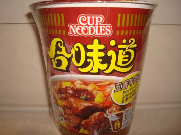 Nissin brand. Beef Flavor cup noodles
