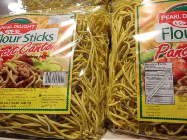 Pearl Delight Pancit Canton 227g.