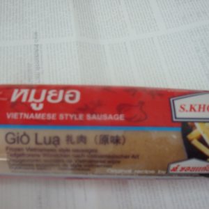 S.Khonkaen Vietnamese Style Sausage-Moo Yor