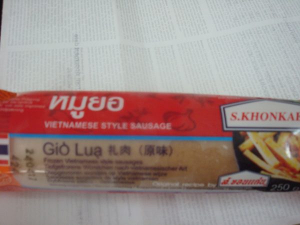 S.Khonkaen Vietnamese Style Sausage-Moo Yor