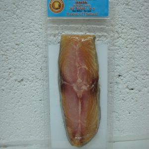 Salted Mackerel NEW