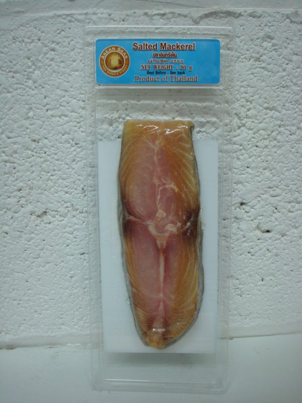 Salted Mackerel NEW